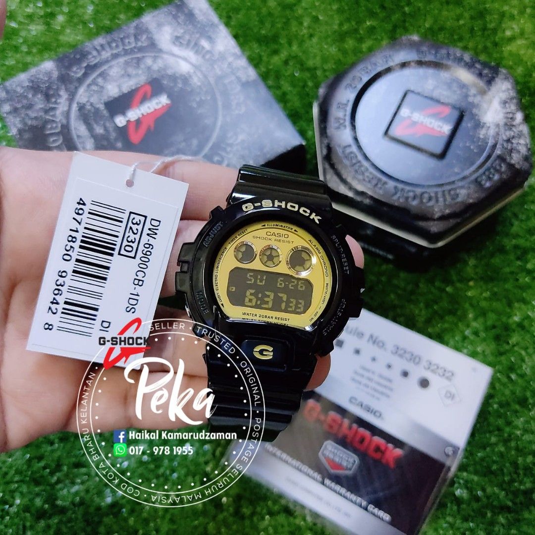 Dw6900 cb1 hot sale