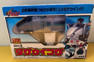 （分類：）位於 。 由 fion1111 提交（商品編號 1307108167，圖片 1）。簡介： 。