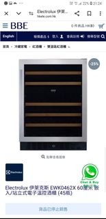 （分類：）位於 。 由 91207443787 提交（商品編號 1307207402，圖片 1）。簡介： 。