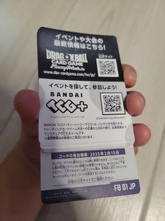 （分類：）位於 。 由 gggod 提交（商品編號 1307219866，圖片 1）。簡介： 。