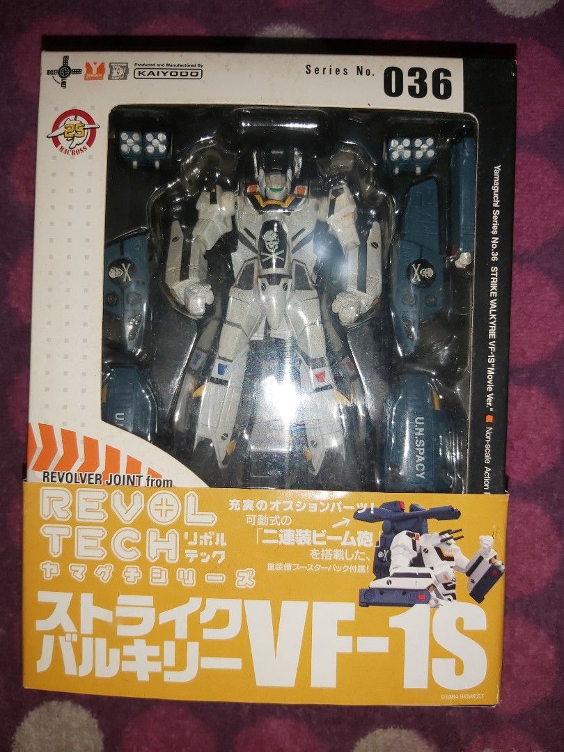 S.H.Figuarts 孫悟空 身勝手の極意 山口式036 36 超時空要塞VF-1S VF1S Revoltech Macross Super