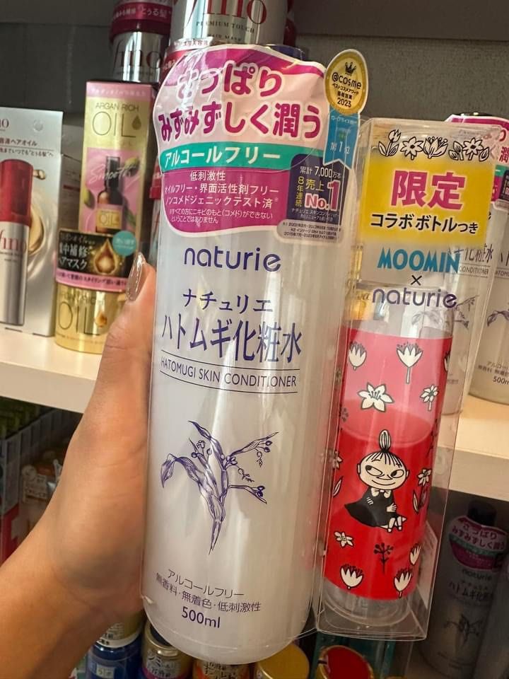 Hatomugi Skin Conditioner with spray bottle (Category: Face Care) located in Malabon City. Submitted by vewonica (Listing ID 1307138594, Image 1). Description: .