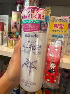 (Category: ) located in . Submitted by vewonica (Listing ID 1307138594, Image 1). Description: .