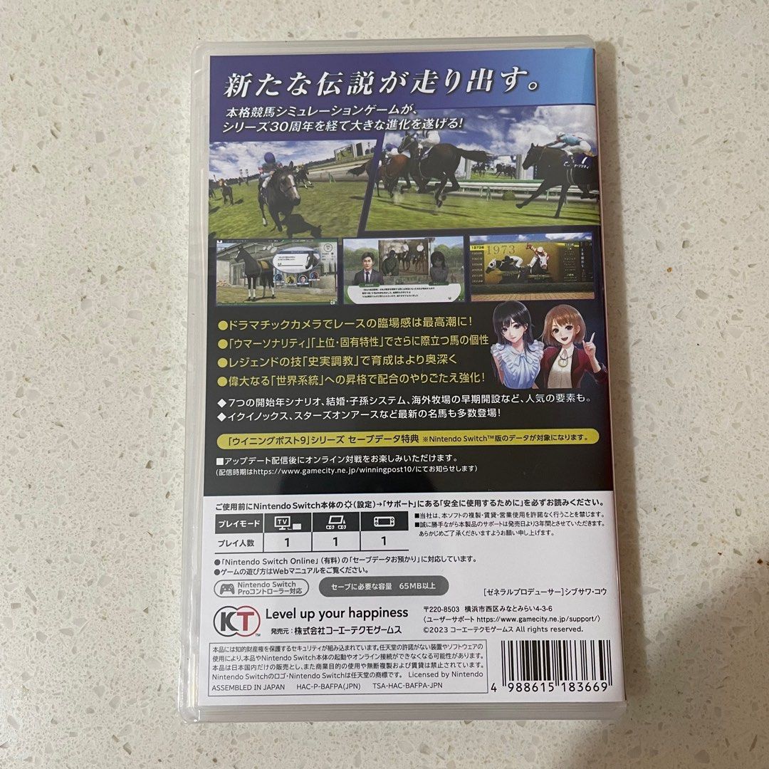 全新Switch Winning Post 10 賽馬大亨10 日版日文NS game , 電子遊戲 