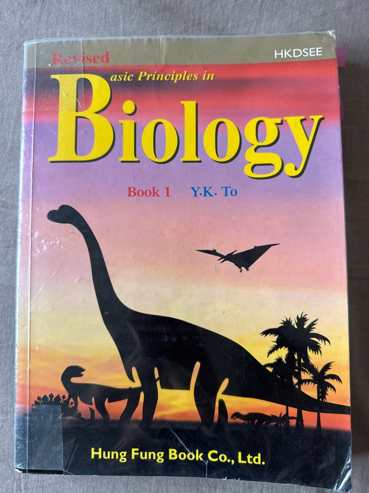hkdsee basic principles in biology book 1 恐龍書, 興趣及遊戲, 書本 & 文具, 教科書 ...