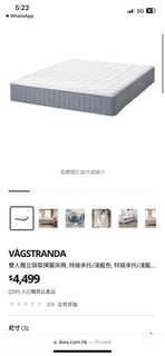 （分類：）位於 。 由 kkshop_520 提交（商品編號 1307169083，圖片 1）。簡介： 。