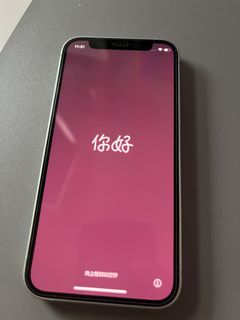 （分類：）位於 。 由 marcusxyz 提交（商品編號 1307085973，圖片 1）。簡介： 。
