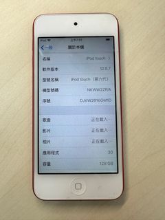 （分類：）位於 。 由 fionacc821 提交（商品編號 1307166211，圖片 1）。簡介： 。