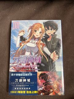 （分類：）位於 。 由 him2018 提交（商品編號 1307114935，圖片 1）。簡介： 。