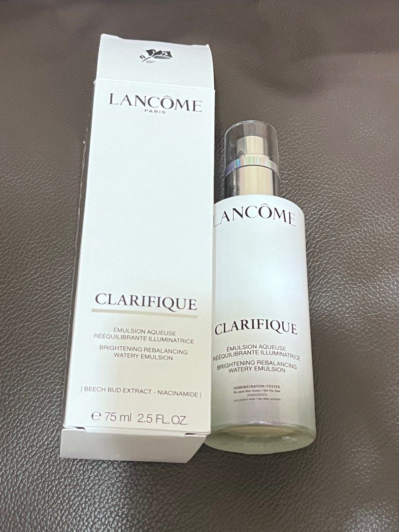 LANCOME CLARIFIQUE 乳液 75ml 【公式通販】