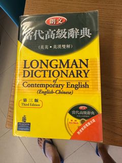 （分類：）位於 。 由 sowk229 提交（商品編號 1307216061，圖片 1）。簡介： 。