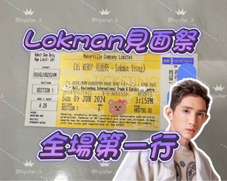 （分類：）位於 。 由 hipster_k 提交（商品編號 1307081161，圖片 1）。簡介： 。