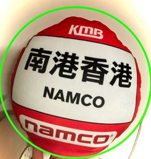 （分類：）位於 。 由 kaaaaa_s 提交（商品編號 1307099685，圖片 1）。簡介： 。