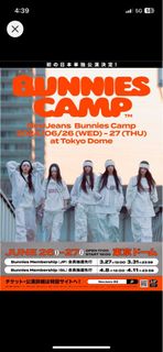 （分類：）位於 。 由 ryann00 提交（商品編號 1307140046，圖片 1）。簡介： 。