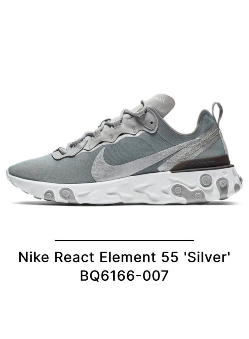Nike react 55 metallic silver online