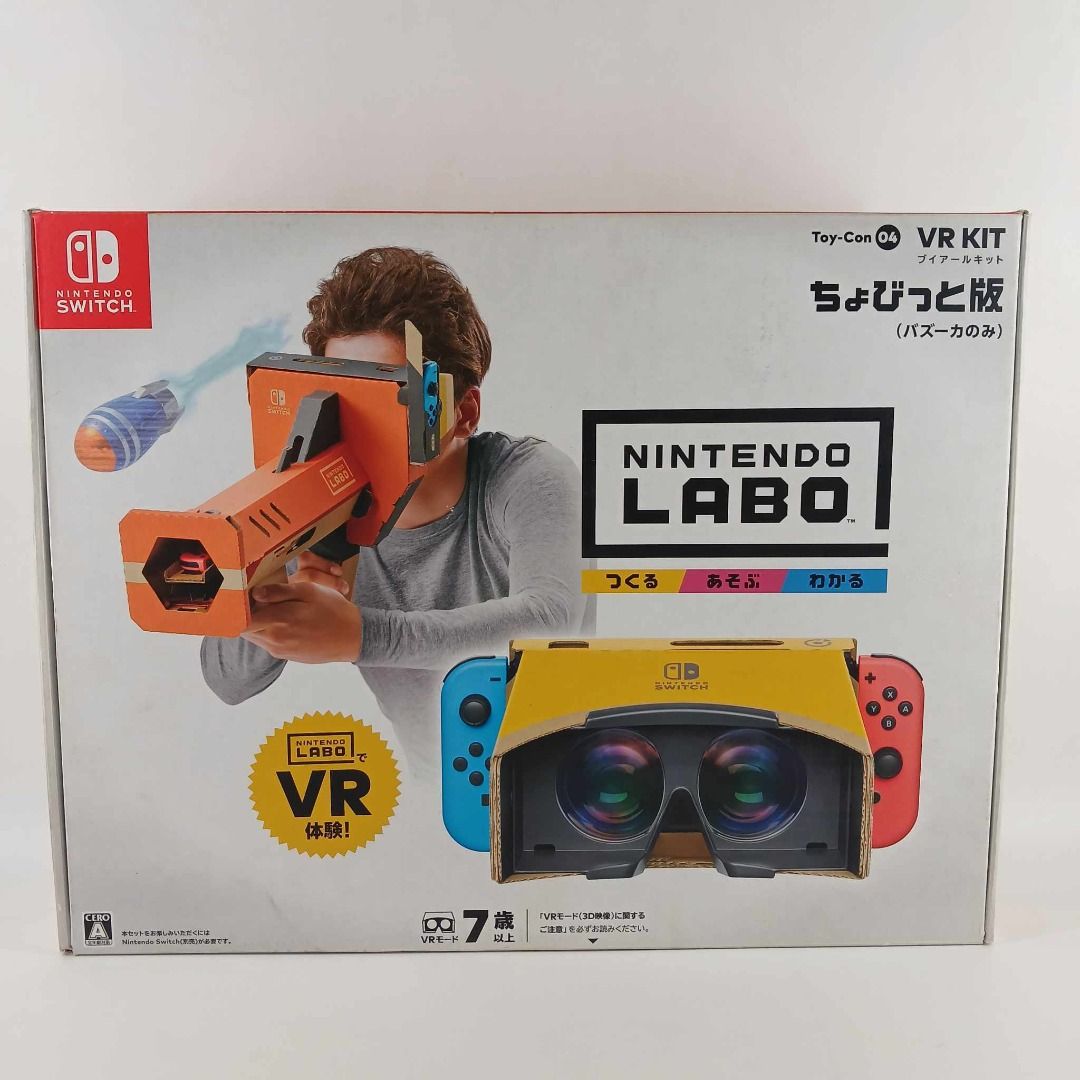 Nintendo Switch Labo for Sale: (Category: Nintendo) located in Muntinlupa City. Submitted by southrage (Listing ID 1307112155, Image 2). Description: For Sale: Nintendo Switch Labo Nintendo Switch Labo Toy-Con 04 VR Kit (Starter Set + Blaster) Brand New - 1200 Nintendo Switch Labo Toy-Con 02 Robot Kit Brand New - 1200 COD via LBC and Lalamove is available (Item is bulk. Expect Shipping cost will be high) Meet ups: Festival Mall South Park Mall.