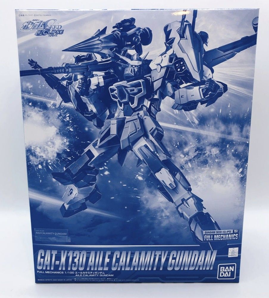 PBandai FM 1/100 Aile Calamity Gundam (Category: Gundam & Model Kits) located in Quezon City. Submitted by gwiyaoming (Listing ID 1307194106, Image 1). Description: For Sale Premium Bandai FM 1/100 Aile Calamity Gundam Onhand stock Brandnew Sealed Runners Complete Unbuilt Box 10/10 Meetup/Pickup/Shipping.