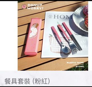 （分類：）位於 。 由 tank0723 提交（商品編號 1307111955，圖片 1）。簡介： 。