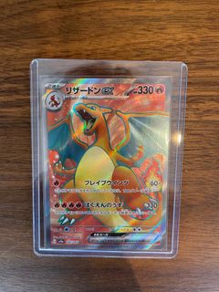 (Category: ) located in . Submitted by donny456 (Listing ID 1307075318, Image 1). Description: .