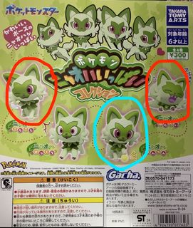 （分類：）位於 。 由 castiel3 提交（商品編號 1307200212，圖片 1）。簡介： 。