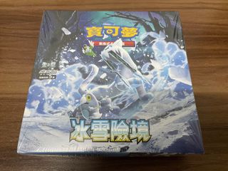 （分類：）位於 。 由 siuyee1025 提交（商品編號 1307196882，圖片 1）。簡介： 。