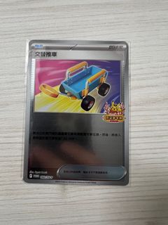 （分類：）位於 。 由 kelvin____ 提交（商品編號 1307095621，圖片 1）。簡介： 。
