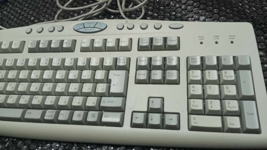 RARE Vintage Retro Fujitsu Original Multimedia PS2 Keyboard, Computers ...