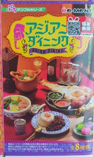 （分類：）位於 。 由 qqgrocery 提交（商品編號 1307125611，圖片 1）。簡介： 。