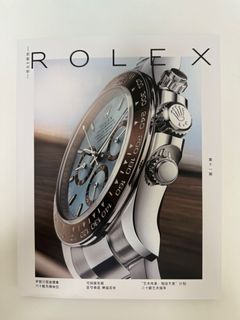 （分類：）位於 。 由 simonlee247 提交（商品編號 1307144252，圖片 1）。簡介： 。