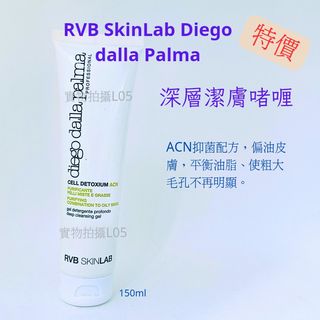 （分類：）位於 。 由 ahsaskincare 提交（商品編號 1294175781，圖片 1）。簡介： 。