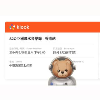 （分類：）位於 。 由 bubu0623 提交（商品編號 1307214902，圖片 1）。簡介： 。