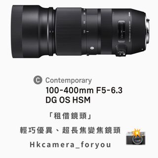 （分類：）位於 。 由 hkcamera_foryou 提交（商品編號 1307193991，圖片 1）。簡介： 。