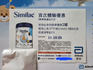 （分類：）位於 。 由 loveusagi 提交（商品編號 1307127924，圖片 1）。簡介： 。