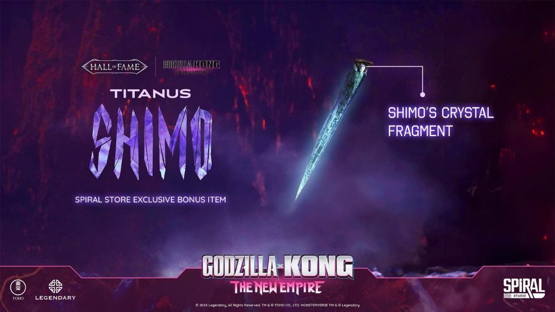 Spiral Studio - Godzilla x Kong - Titanus Shimo, Hobbies & Toys, Toys ...