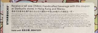 （分類：）位於 。 由 llorerad 提交（商品編號 1307099531，圖片 1）。簡介： 。