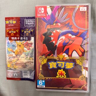 （分類：）位於 。 由 a.yyyyy 提交（商品編號 1307145736，圖片 1）。簡介： 。