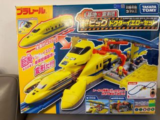 （分類：）位於 。 由 ahkinhobbies 提交（商品編號 1307157386，圖片 1）。簡介： 。