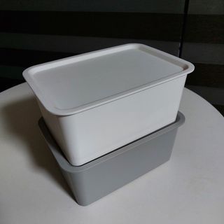 ❗️TAKE ALL❗️ Grey & White Plastic Box Storage Organizers