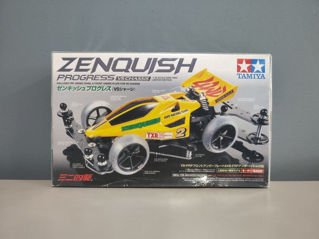 1円〜 タミヤ ミニ四駆 1/32 ゼンキッシュプログレス VSシャーシ