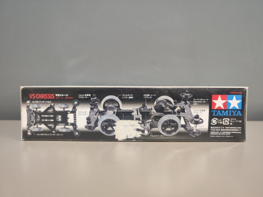 Tamiya Mini 4wd Zenquish Progress (VS Chassis) 94870, Hobbies
