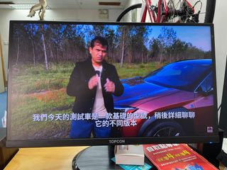 （分類：）位於 。 由 leoking2 提交（商品編號 1307073641，圖片 1）。簡介： 。