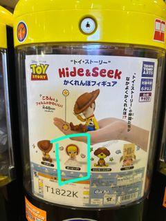 （分類：）位於 。 由 ttrawniaaa 提交（商品編號 1307162518，圖片 1）。簡介： 。