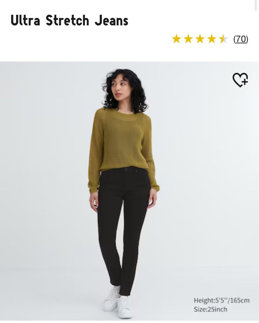 Uniqlo Ultra Stretch Jeans Size 27 68.5CM
