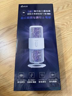 （分類：）位於 。 由 bluestarkid 提交（商品編號 1307190023，圖片 1）。簡介： 。