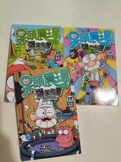 （分類：）位於 。 由 sanhu 提交（商品編號 1307295684，圖片 1）。簡介： 。