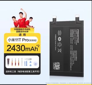 （分類：）位於 。 由 pc2751 提交（商品編號 1307267639，圖片 1）。簡介： 。
