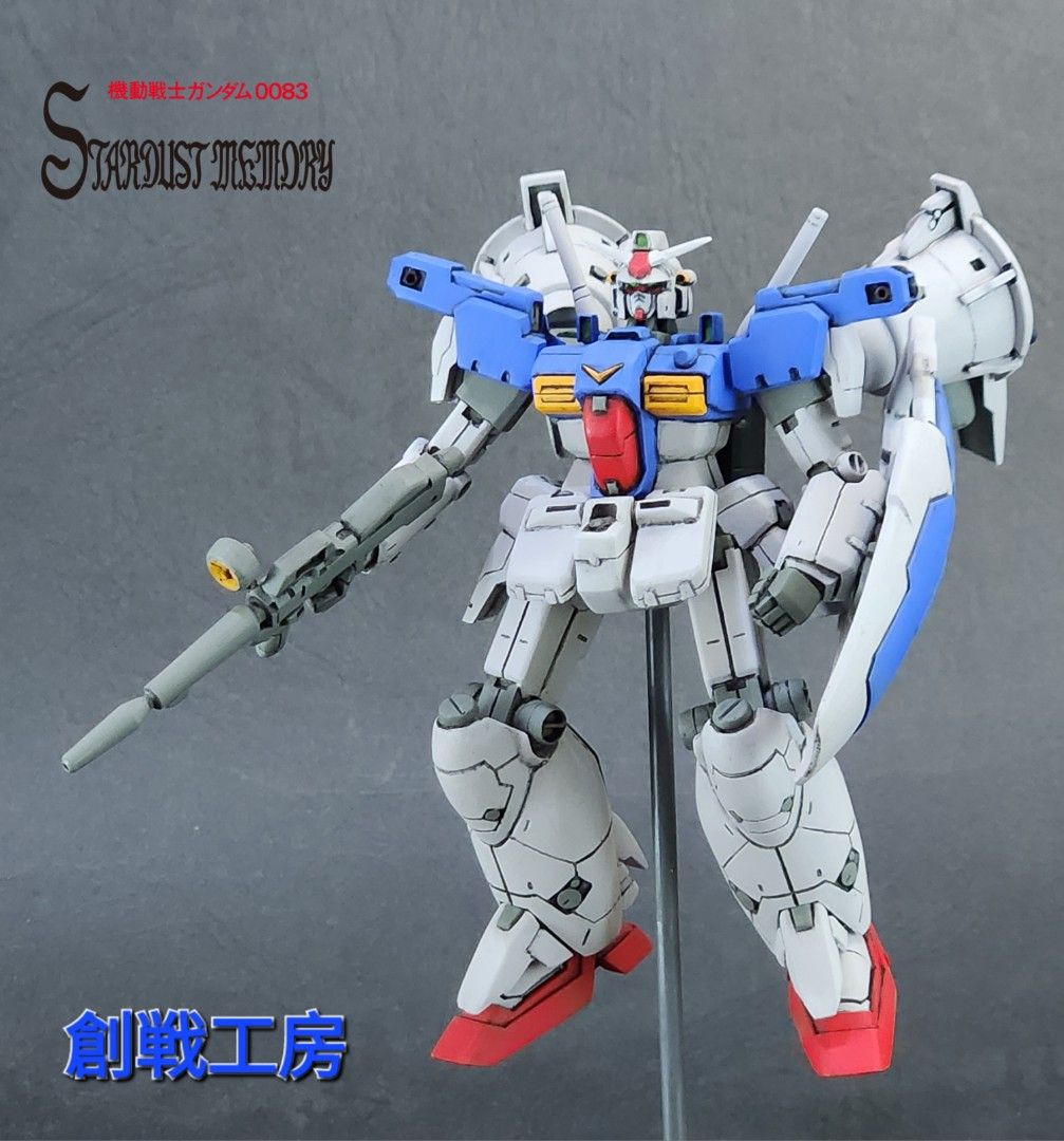 B-CLUB ガンダム GP-00 B-Club Gundam Gp-00 | eBay