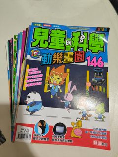 （分類：）位於 。 由 sanhu 提交（商品編號 1307302266，圖片 1）。簡介： 。