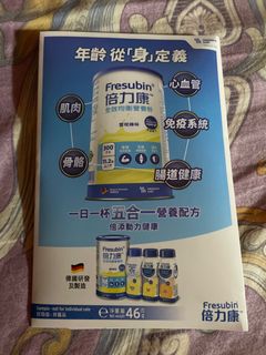 （分類：）位於 。 由 royalforest_f88cb0 提交（商品編號 1307361329，圖片 1）。簡介： 。