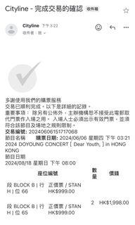 （分類：）位於 。 由 hifisystem 提交（商品編號 1307299535，圖片 1）。簡介： 。